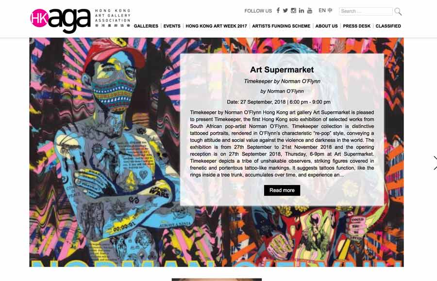 Featured image of post Contemporary Art Artists : Expanding the world of contemporary art is afriart gallery in kampala, uganda.