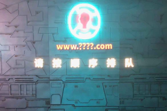 Usefull chinese contemporary art platforms