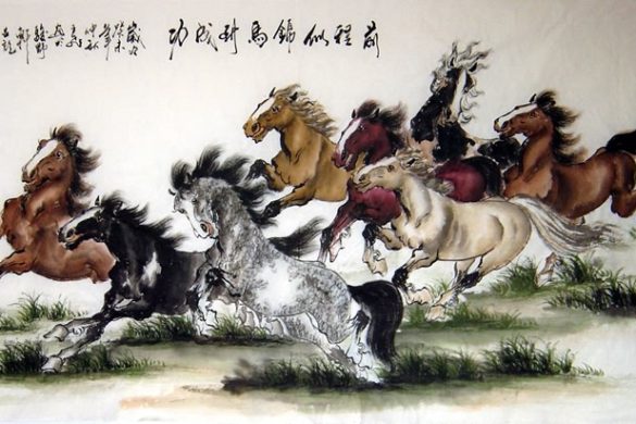 The Art of Chinese Horse painting