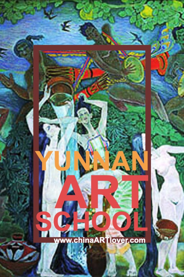 Yunnan Movement - Art School
