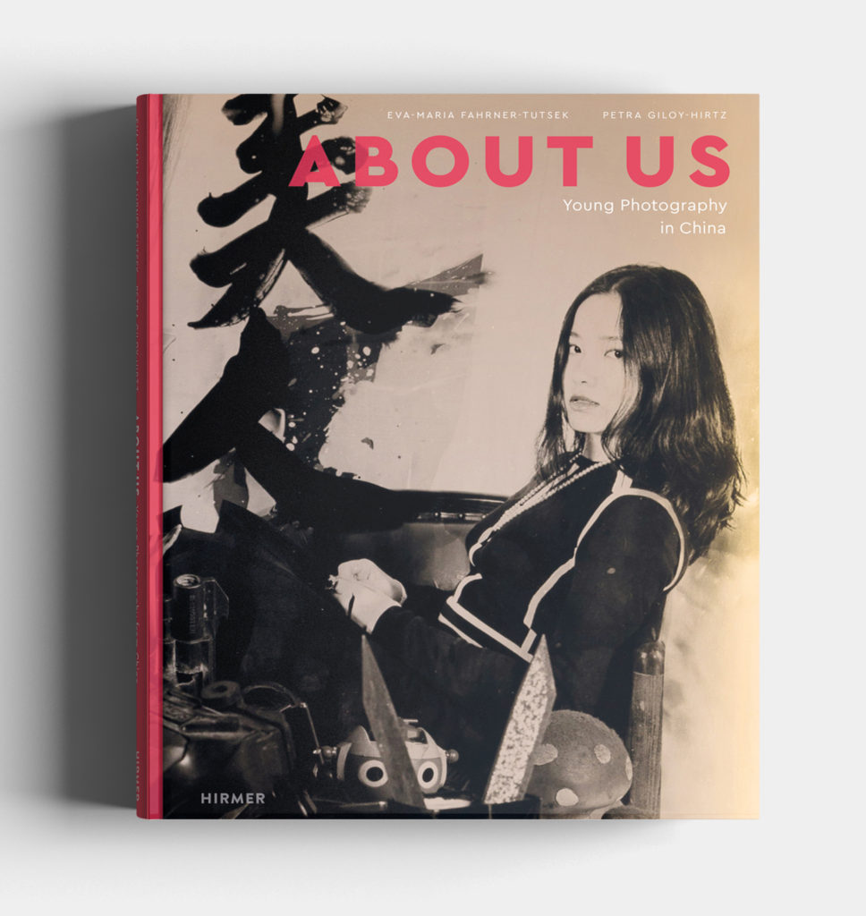 Book-Picture: About Us - YOung Chinese Photography 