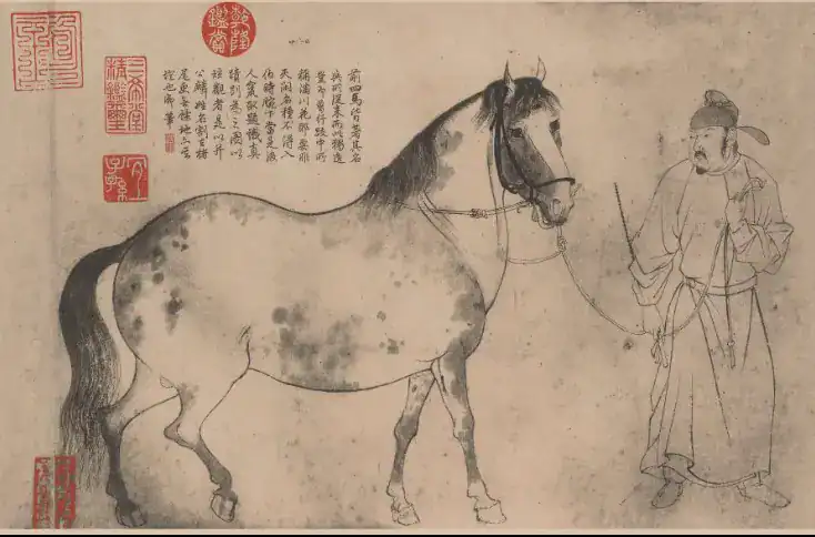 Five horses of Zhaoling part 2
