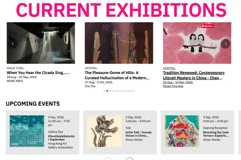 Hong Kong Art Galleries homepage screenshot