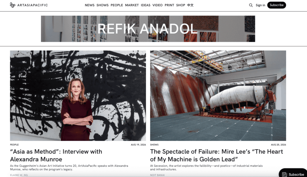 Art Asia Pacific Webseite Screenshot