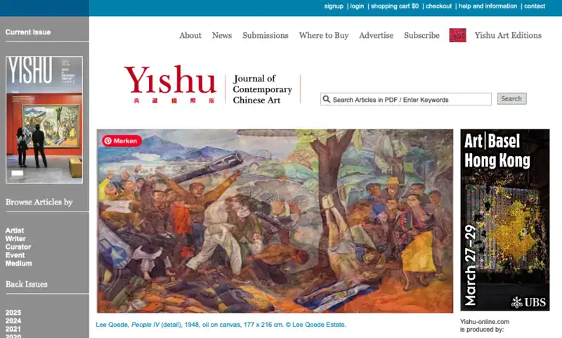 Yishu: Journal of Contemporary Chinese Art homepage screenshot